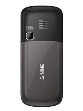 Gnine MX04