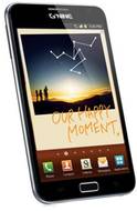 Gnine N7000