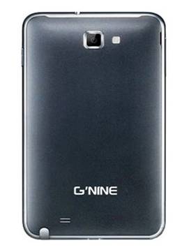 Gnine N7000