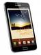Gnine N7000