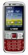Gnine NX73