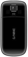 Gnine P1000