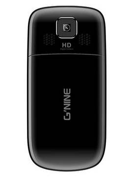 Gnine P1000
