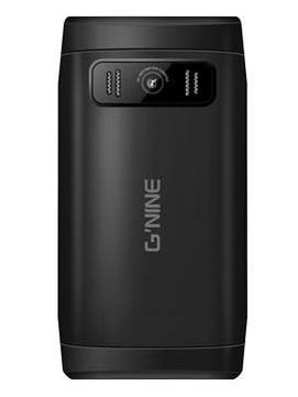Gnine P900