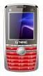 Gnine R999
