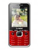 Gnine S1000 Price