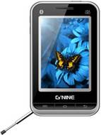 Gnine S5820