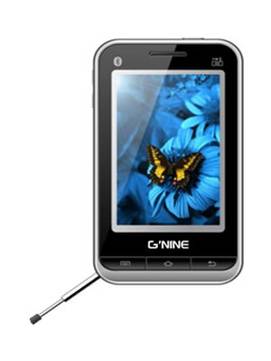 Gnine S5820