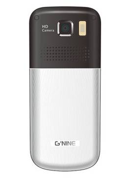 Gnine U303