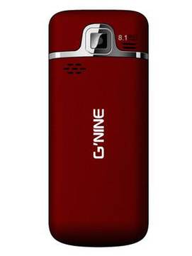 Gnine U505