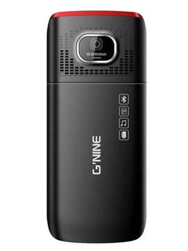 Gnine U7070