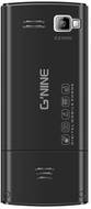 Gnine V1000