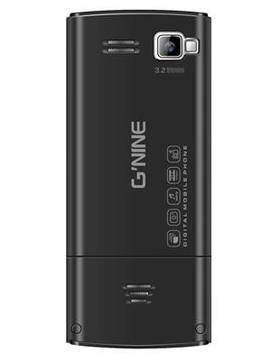 Gnine V1000