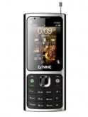 Gnine V1000 Price