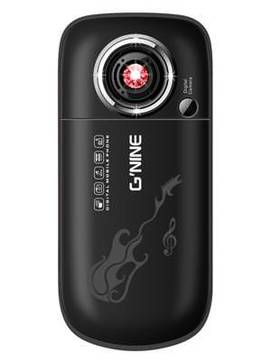 Gnine V303