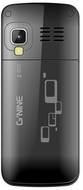 Gnine V333