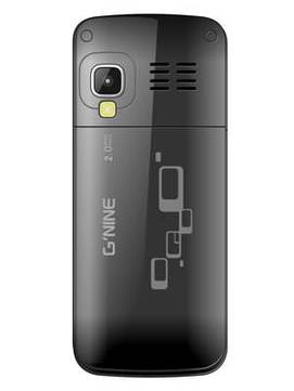 Gnine V333