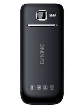 Gnine V505