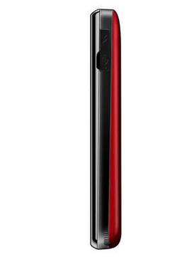 Gnine V525