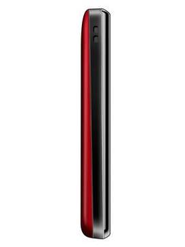 Gnine V525