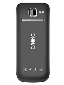 Gnine V606