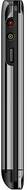 Gnine V800