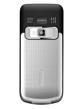 Gnine V888