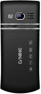 Gnine V900