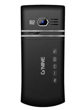Gnine V900