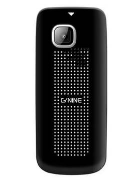 Gnine X2690