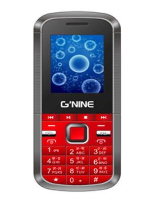 Gnine X5130 Price