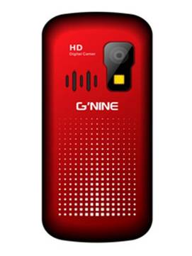 Gnine X5130