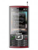 Gnine X6 Price