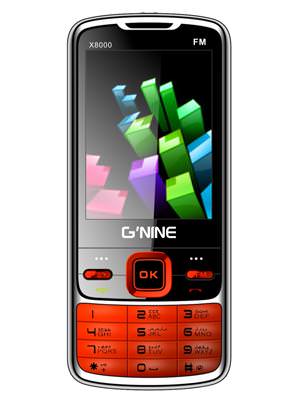 Gnine X8000 Price