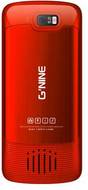 Gnine X8000