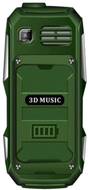 Greenberry G212