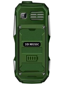 Greenberry G212