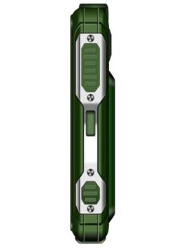 Greenberry G212
