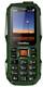 Greenberry G212