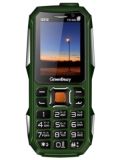 Greenberry G212 Price
