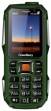 Greenberry G212