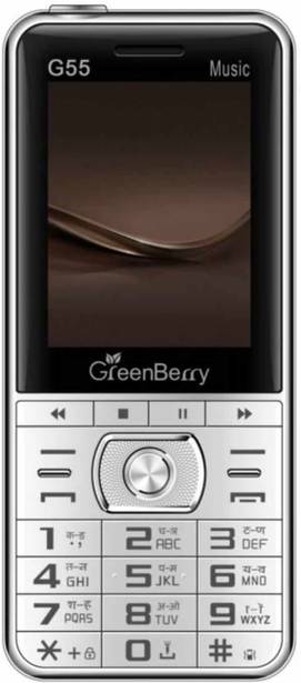 Greenberry G55