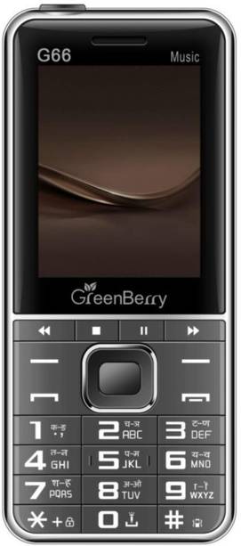 Greenberry G66