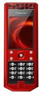 Gresso Mobile Grand Monaco Red Ceramic Red Cayman