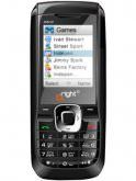 Gright 2610 Price