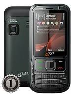 Gright D2000
