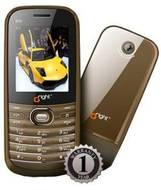 Gright E50