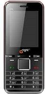 Gright E70