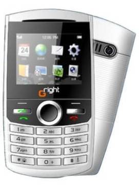Gright G25 Plus