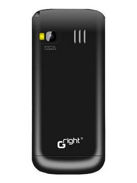 Gright T55 Delight